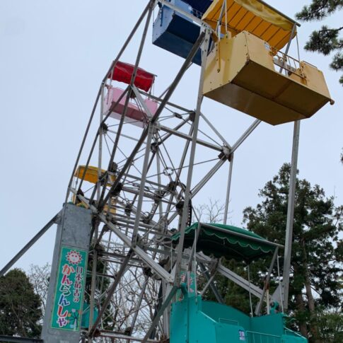 日本最古の函館公園の観覧車